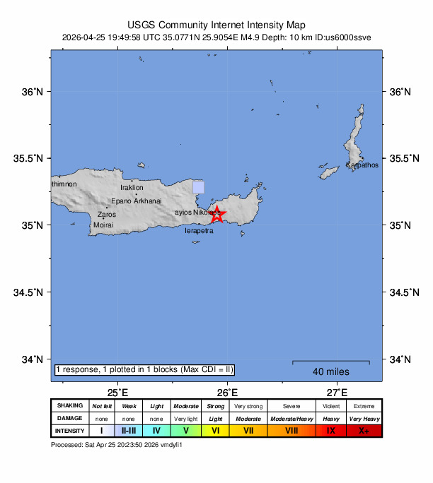 USGS DYFI community-reported intensity map for the M4.9 earthquake near 14 km ENE of Kentrí, Greece