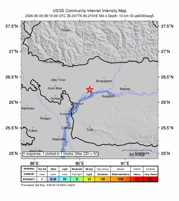USGS DYFI community-reported intensity map for the M4.4 earthquake near 2 km NW of Bilāsipāra, India