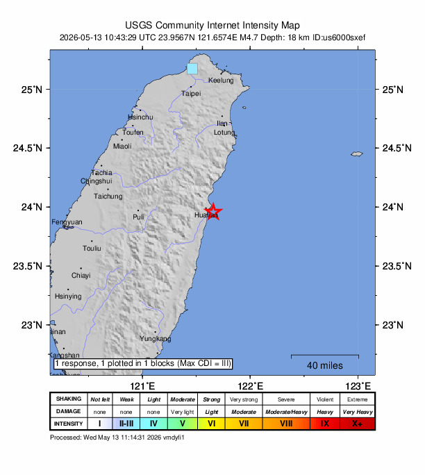 USGS DYFI community-reported intensity map for the M4.7 earthquake near 5 km ESE of Hualien City, Taiwan