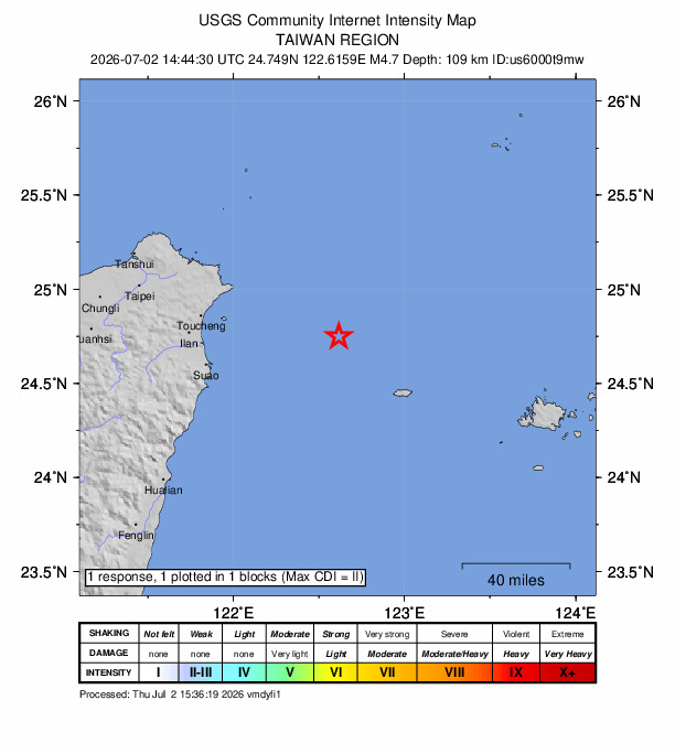 USGS DYFI community-reported intensity map for the M4.7 earthquake near 49 km NW of Yonakuni, Japan