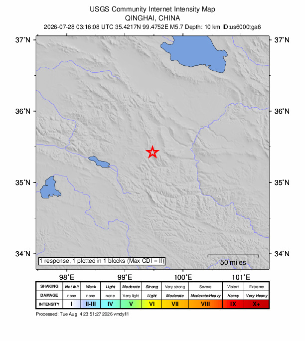 USGS DYFI community-reported intensity map for the M5.7 earthquake near 199 km NW of Oula Xiuma, China