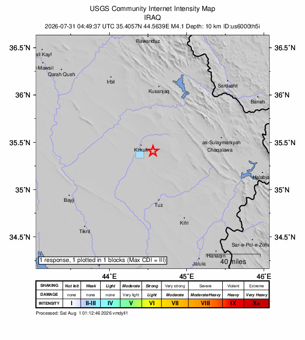 USGS DYFI community-reported intensity map for the M4.1 earthquake near 17 km ESE of Kirkuk, Iraq