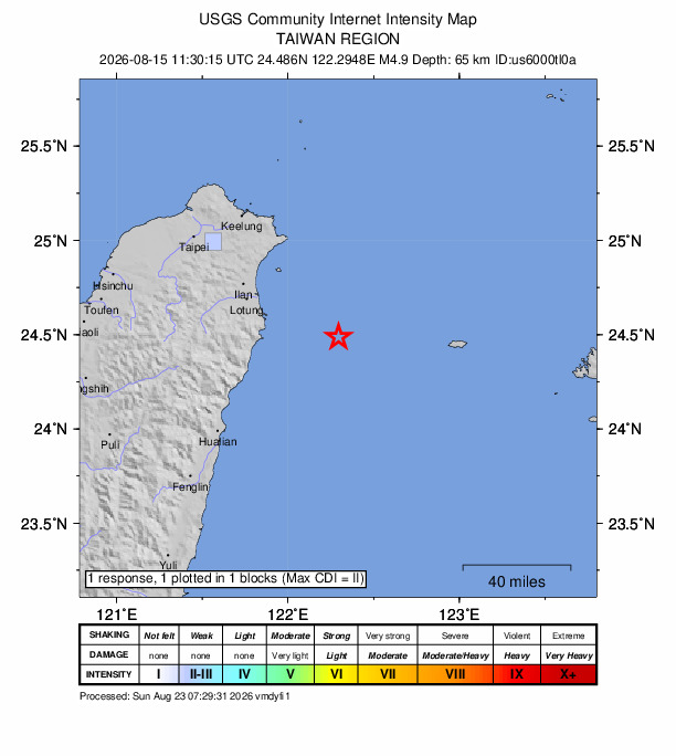 USGS DYFI community-reported intensity map for the M4.9 earthquake near 62 km ESE of Yilan, Taiwan