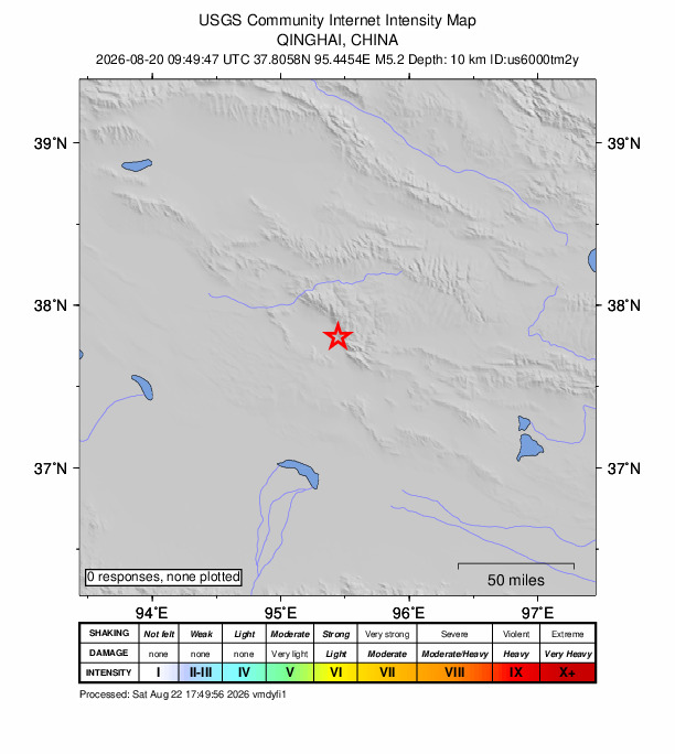 USGS DYFI community-reported intensity map for the M5.2 earthquake near 270 km SSE of Dunhuang, China