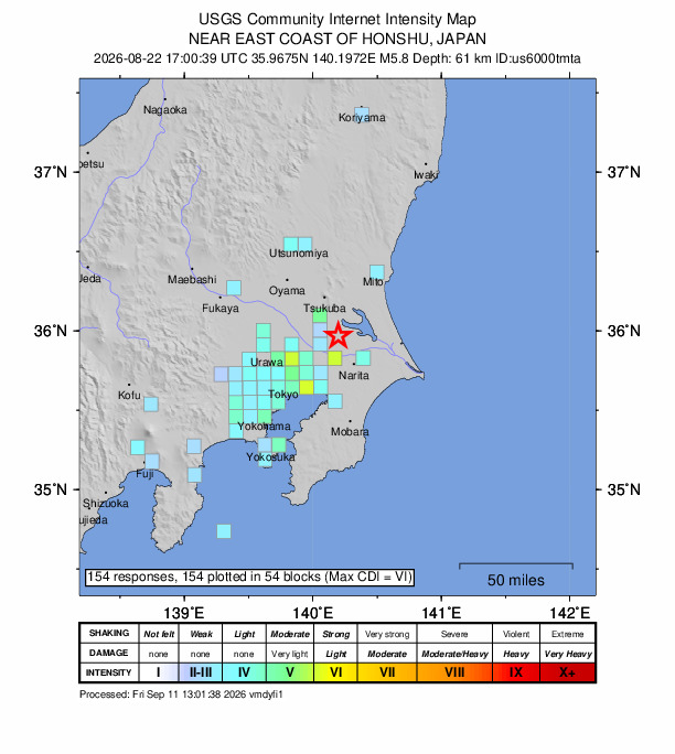 USGS DYFI community-reported intensity map for the M5.8 earthquake near 5 km E of Ushiku, Japan