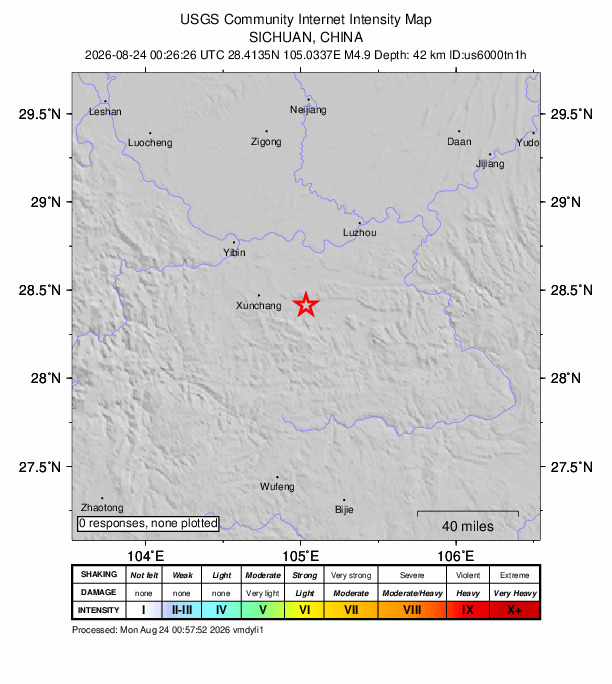 USGS DYFI community-reported intensity map for the M4.9 earthquake near 11 km N of Bowangshan, China