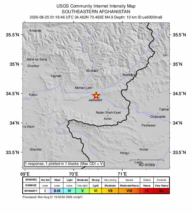USGS DYFI community-reported intensity map for the M4.9 earthquake near 4 km NNE of Jalālābād, Afghanistan