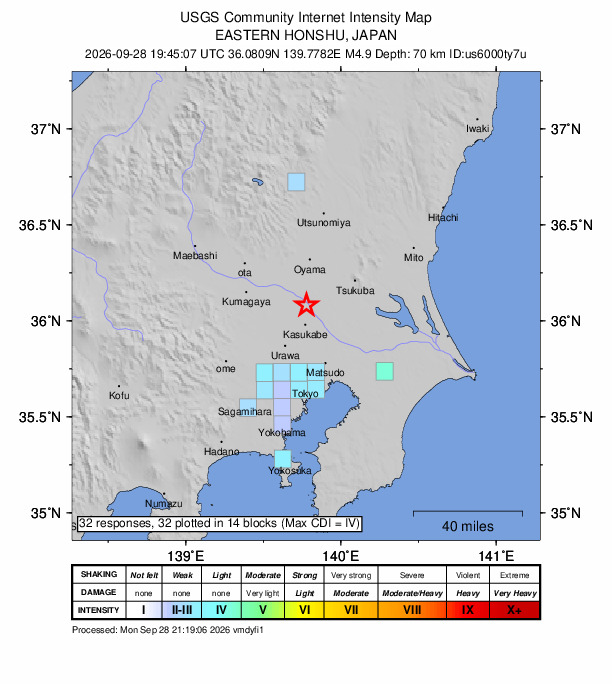 USGS DYFI community-reported intensity map for the M4.9 earthquake near 2 km SW of Sakai, Japan