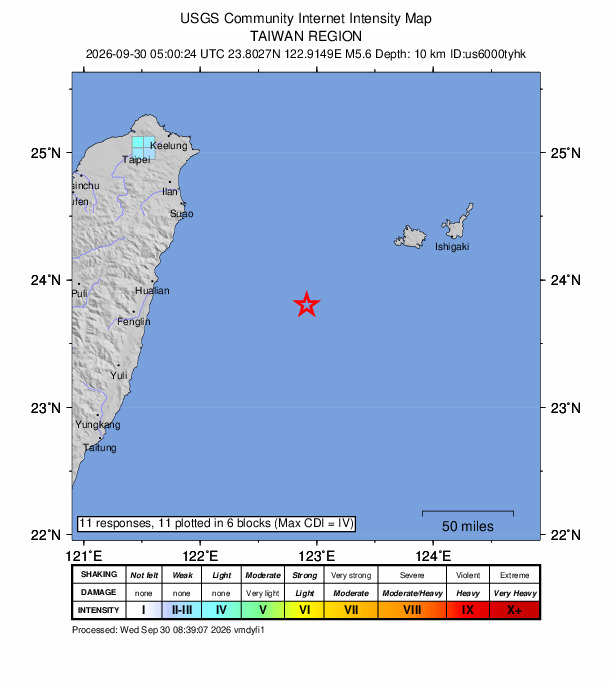 M5.6 Earthquake — 74 km S of Yonakuni, Japan — SatMeteo