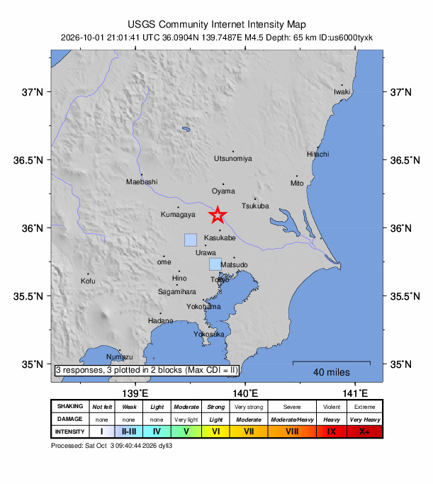USGS DYFI community-reported intensity map for the M4.5 earthquake near 2 km NE of Satte, Japan