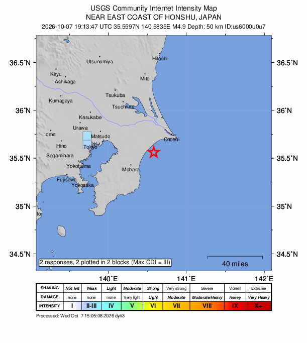 USGS DYFI community-reported intensity map for the M4.9 earthquake near 13 km SE of Yokoshiba, Japan