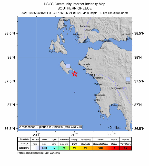USGS DYFI community-reported intensity map for the M4.9 earthquake near 17 km SE of Ambelókipoi, Greece