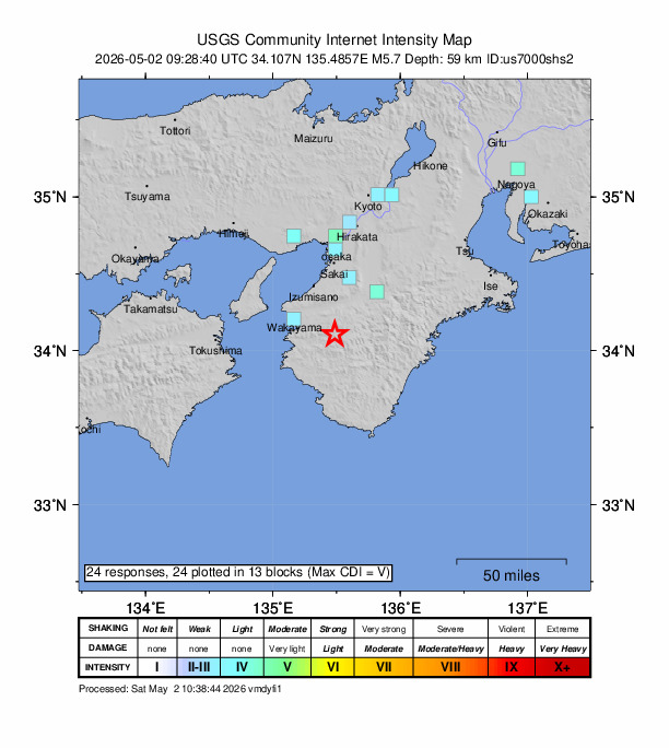 USGS DYFI community-reported intensity map for the M5.7 earthquake near 17 km SW of Kōya, Japan