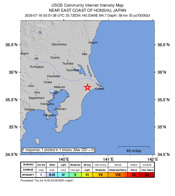 USGS DYFI community-reported intensity map for the M4.7 earthquake near 1 km WNW of Sōsa, Japan