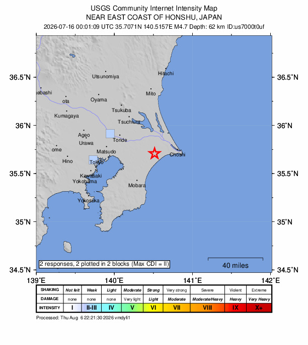 USGS DYFI community-reported intensity map for the M4.7 earthquake near 3 km WNW of Yōkaichiba, Japan
