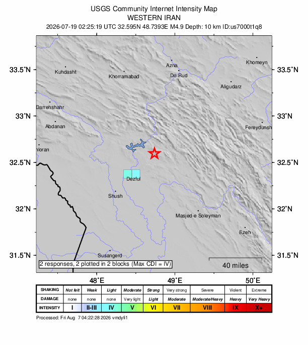 USGS DYFI community-reported intensity map for the M4.9 earthquake near 36 km NE of Shahrak-e Kūlūrī, Iran