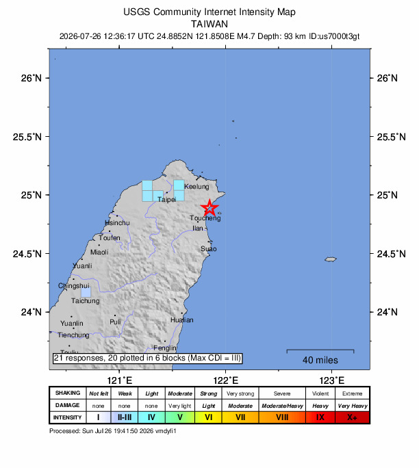 USGS DYFI community-reported intensity map for the M4.7 earthquake near 15 km ESE of Pinglin, Taiwan