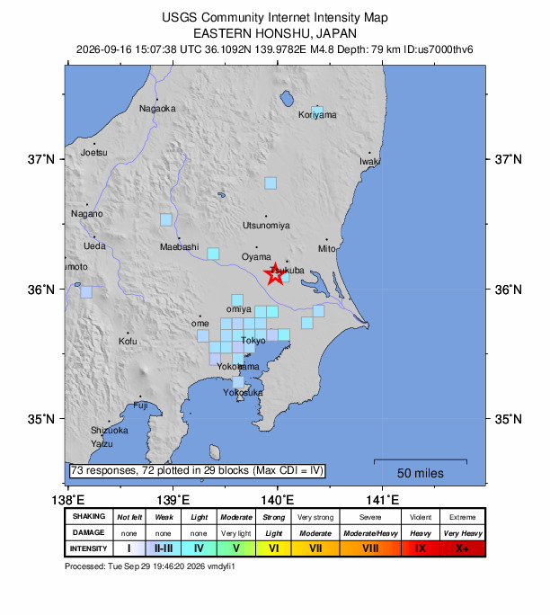 USGS DYFI community-reported intensity map for the M4.8 earthquake near 1 km SE of Ishige, Japan
