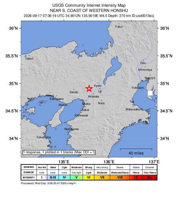 USGS DYFI community-reported intensity map for the M4.5 earthquake near 7 km NW of Takatsuki, Japan