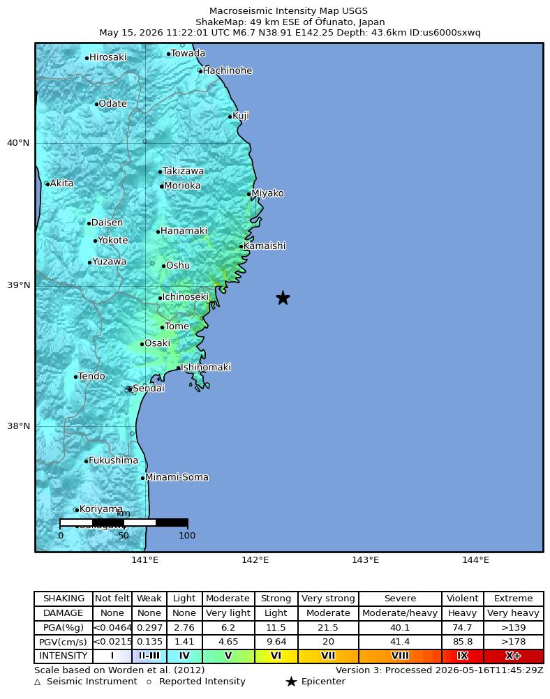 USGS ShakeMap intensity contours for the M6.7 earthquake near 49 km ESE of Ōfunato, Japan