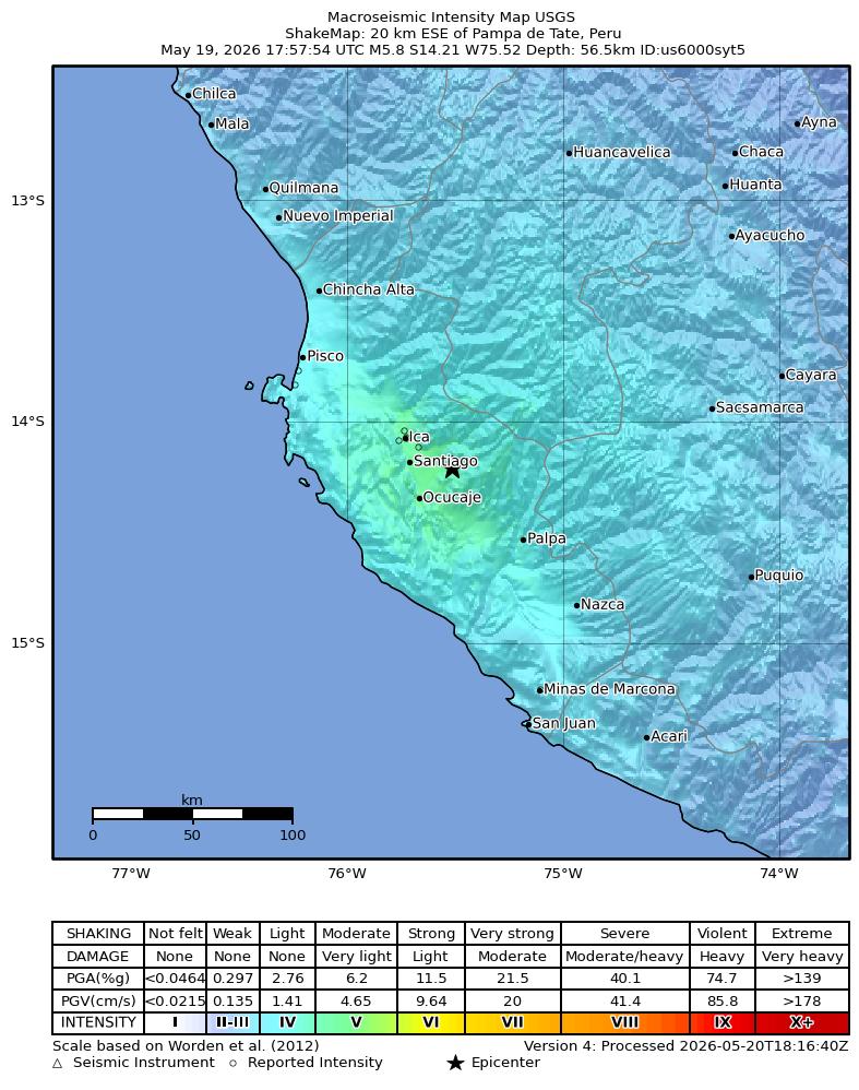 USGS ShakeMap intensity contours for the M5.8 earthquake near 20 km ESE of Pampa de Tate, Peru