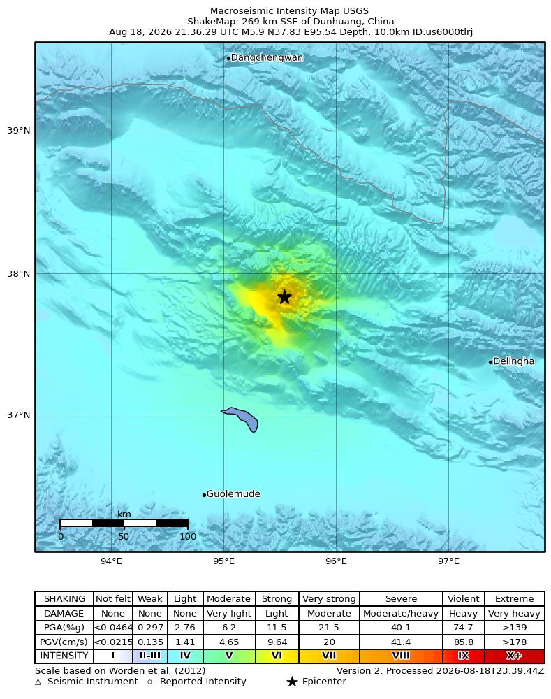 USGS ShakeMap intensity contours for the M5.9 earthquake near 269 km SSE of Dunhuang, China