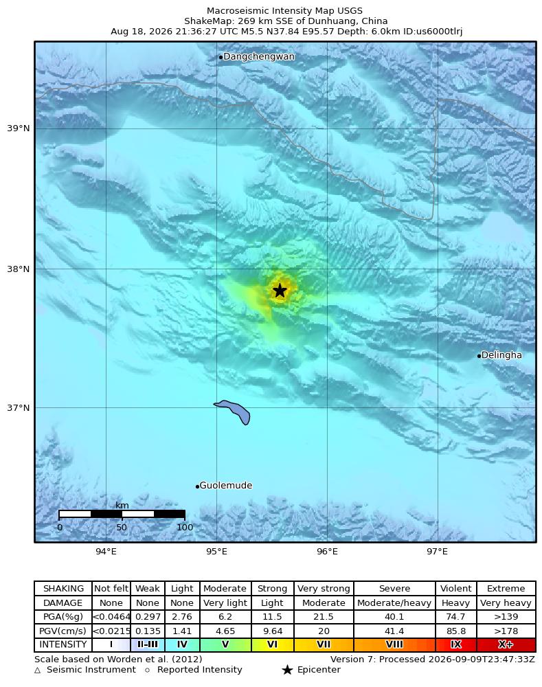 USGS ShakeMap intensity contours for the M5.5 earthquake near 269 km SSE of Dunhuang, China