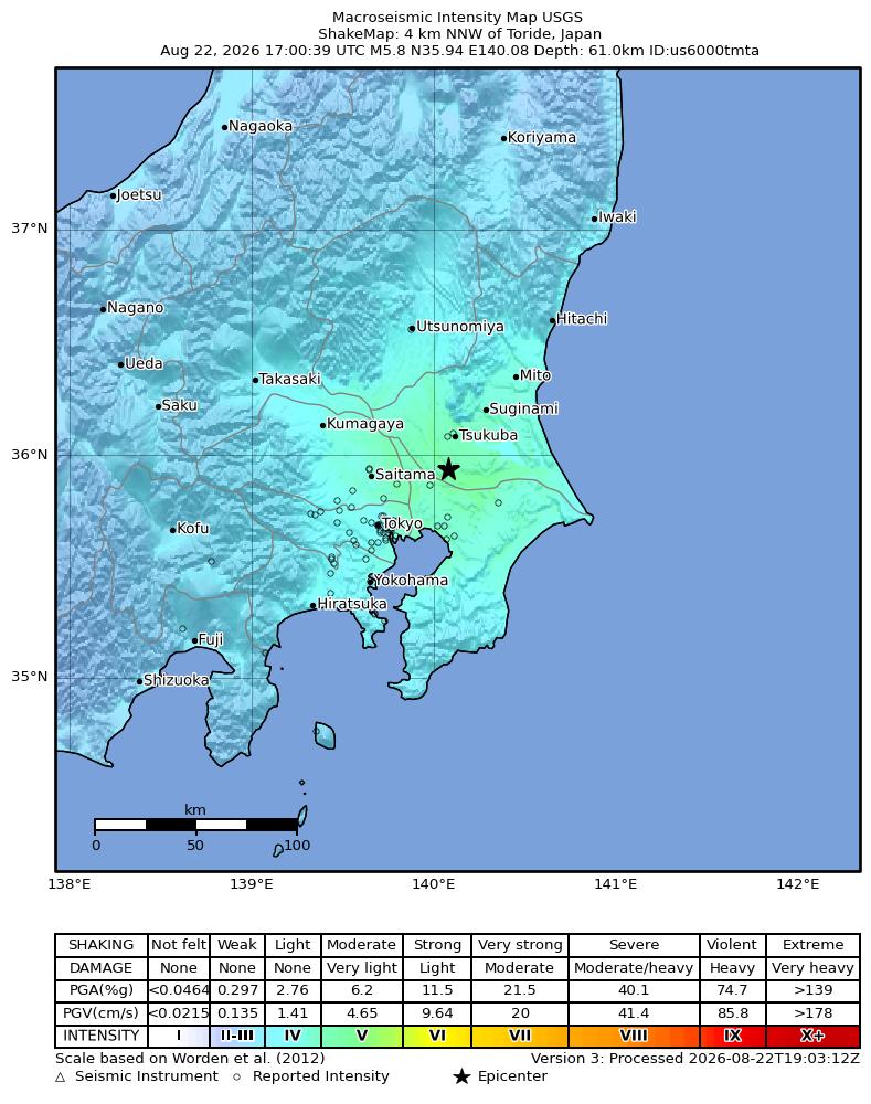 USGS ShakeMap intensity contours for the M5.8 earthquake near 4 km N of Toride, Japan
