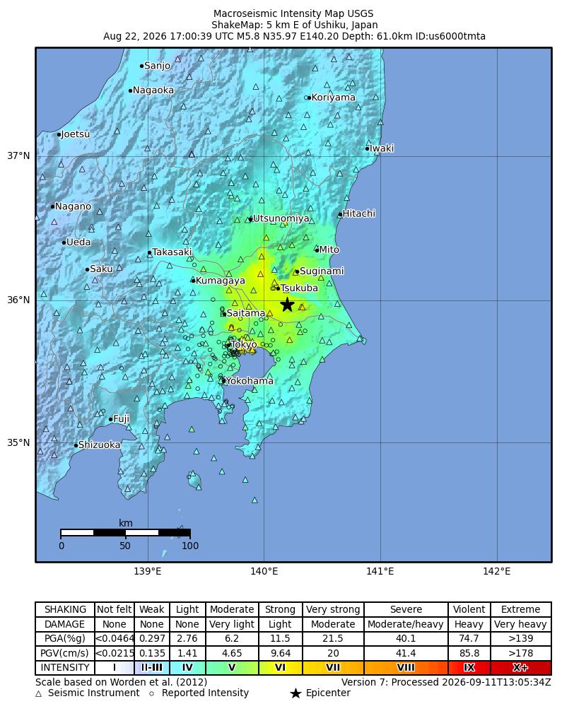 USGS ShakeMap intensity contours for the M5.8 earthquake near 5 km E of Ushiku, Japan