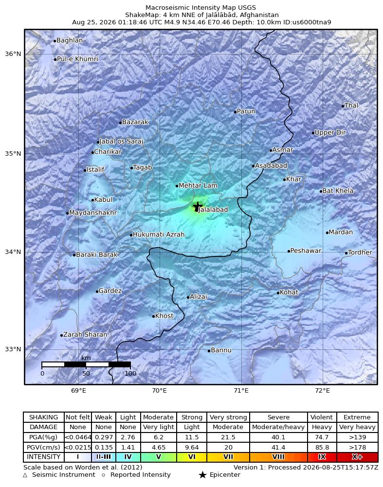USGS ShakeMap intensity contours for the M4.9 earthquake near 4 km NNE of Jalālābād, Afghanistan