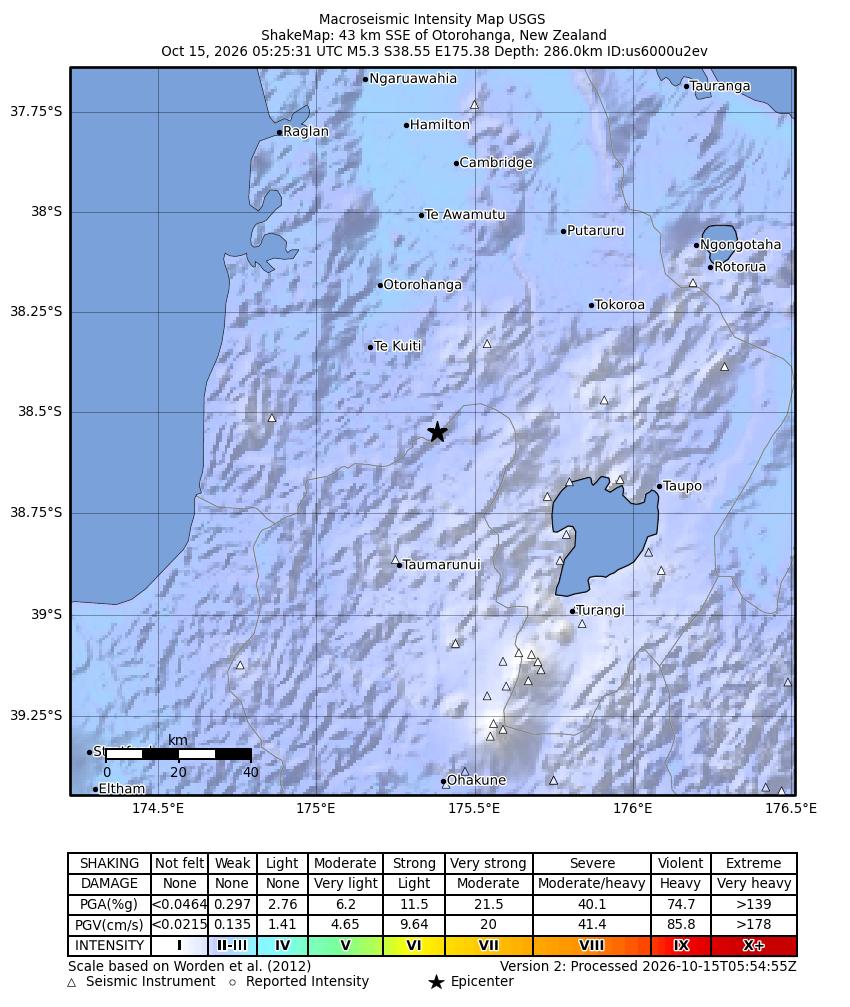 USGS ShakeMap intensity contours for the M5.3 earthquake near 43 km SSE of Otorohanga, New Zealand
