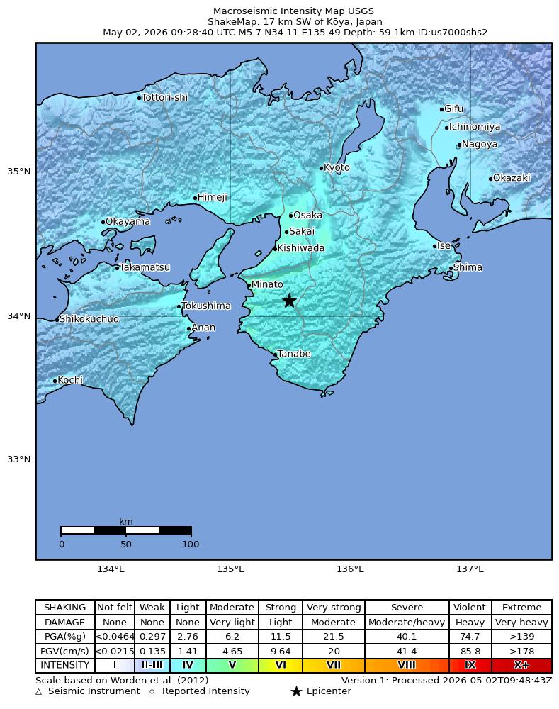USGS ShakeMap intensity contours for the M5.7 earthquake near 17 km SW of Kōya, Japan