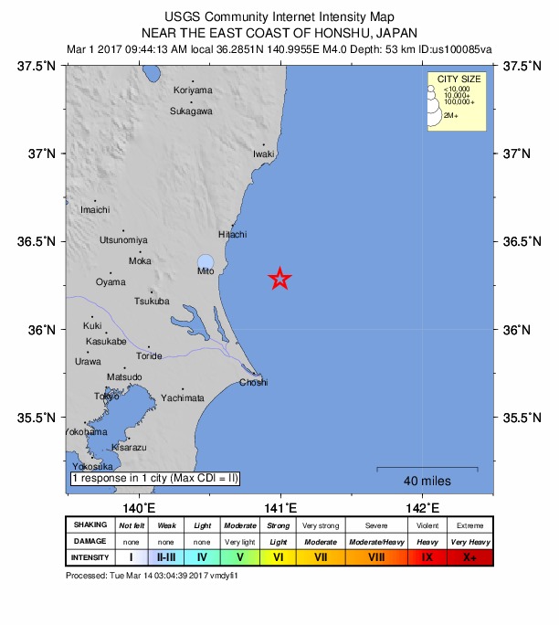 Did You Feel It? map: shaking reported by the public