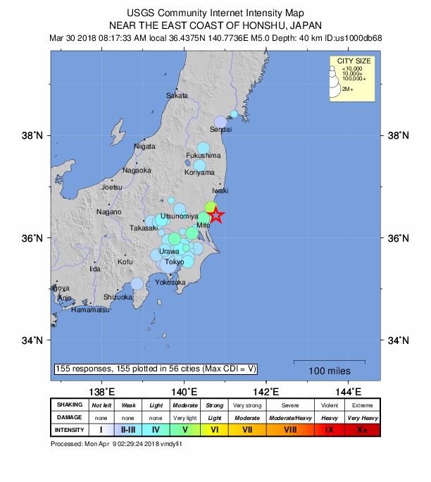 Did You Feel It? map: shaking reported by the public