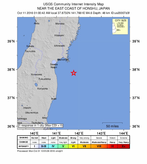 Did You Feel It? map: shaking reported by the public