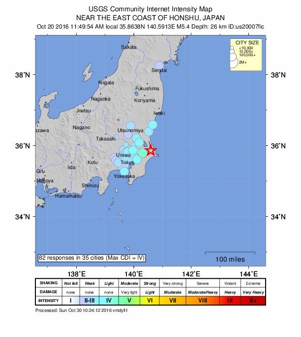 Did You Feel It? map: shaking reported by the public