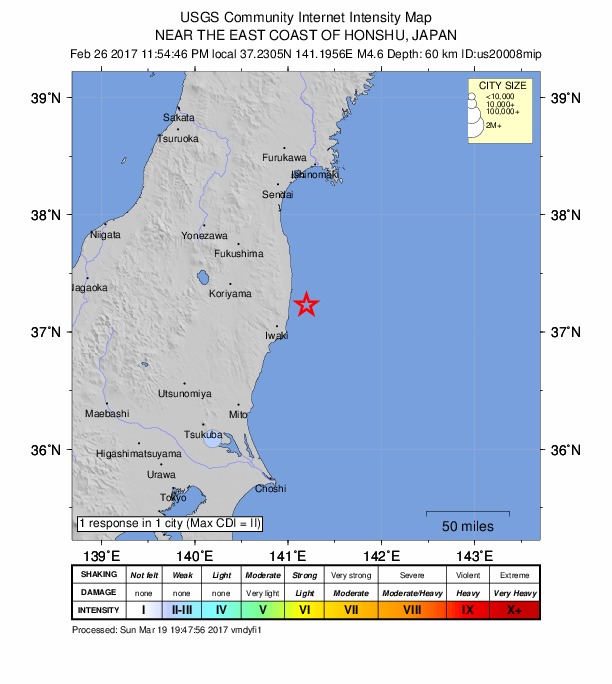 Did You Feel It? map: shaking reported by the public