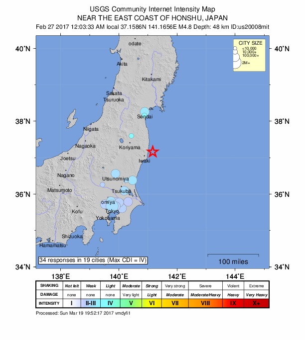 Did You Feel It? map: shaking reported by the public