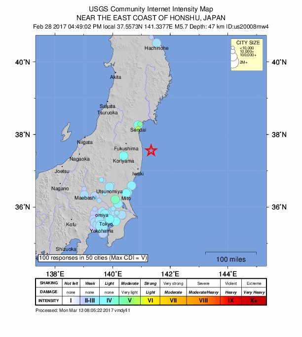 Did You Feel It? map: shaking reported by the public