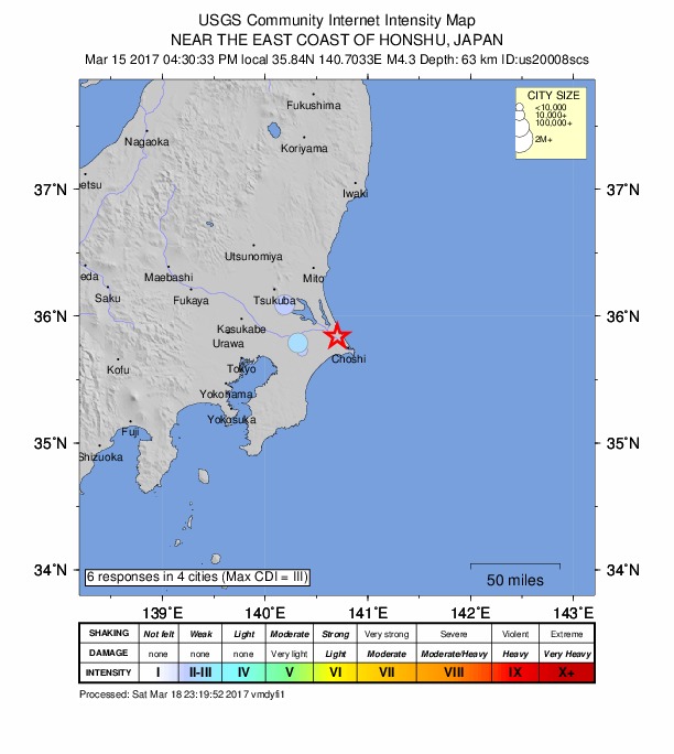 Did You Feel It? map: shaking reported by the public