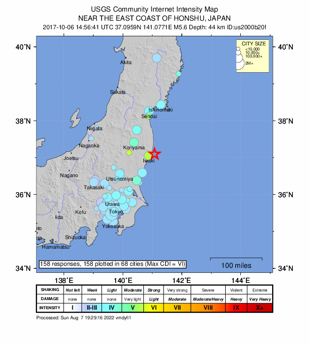 Did You Feel It? map: shaking reported by the public