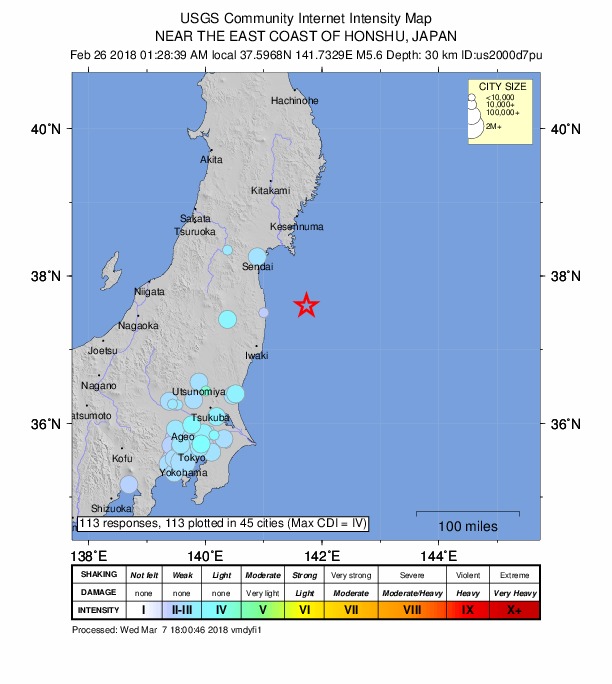 Did You Feel It? map: shaking reported by the public