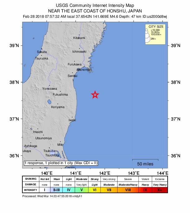 Did You Feel It? map: shaking reported by the public