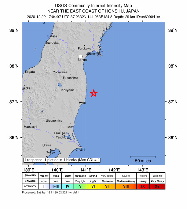 USGS DYFI community-reported intensity map for the M4.8 earthquake near 37 km SE of Namie, Japan