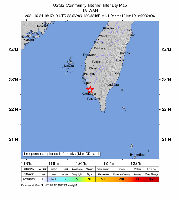 USGS DYFI community-reported intensity map for the M4.1 earthquake near 5 km NNE of Kaohsiung, Taiwan