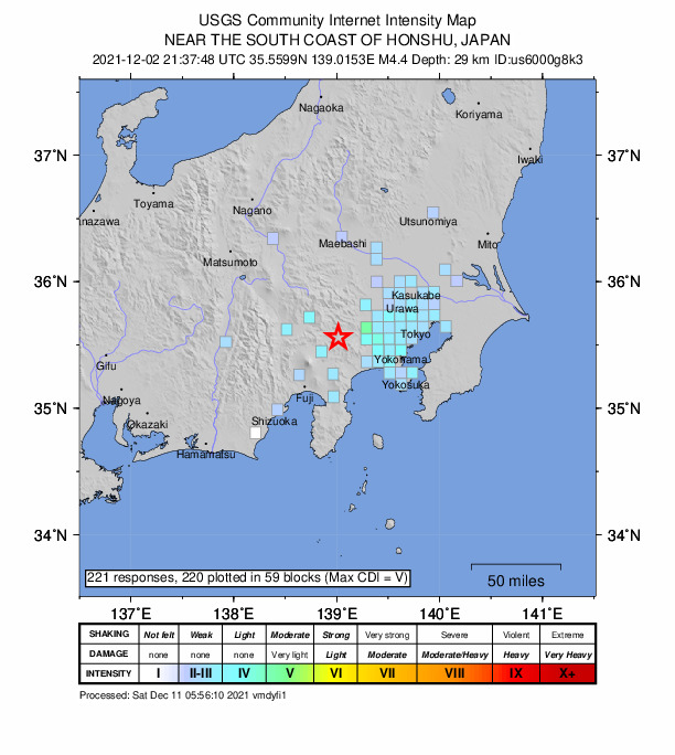 USGS DYFI community-reported intensity map for the M4.4 earthquake near 7 km SSE of ?tsuki, Japan
