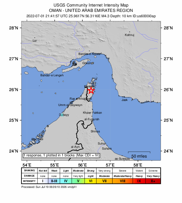 USGS DYFI community-reported intensity map for the M4.3 earthquake near 25 km SSE of Khasab, Oman