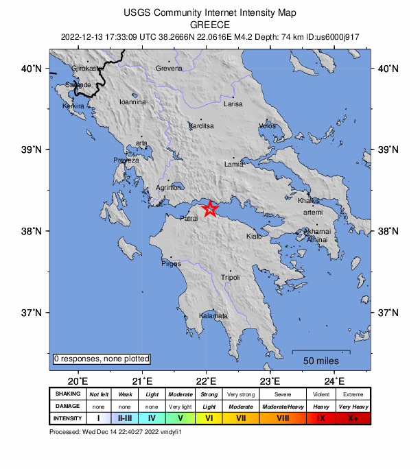 USGS DYFI community-reported intensity map for the M4.2 earthquake near 1 km NNW of Aígio, Greece