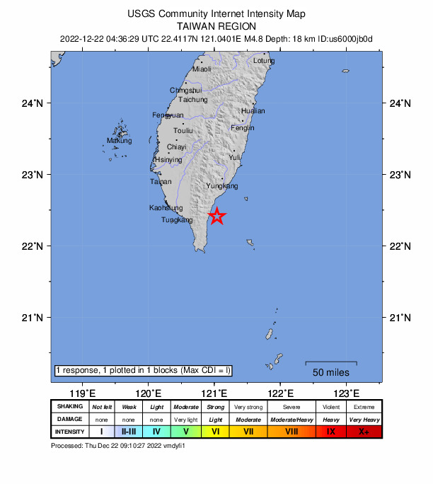 USGS DYFI community-reported intensity map for the M4.8 earthquake near 58 km NNE of Hengchun, Taiwan