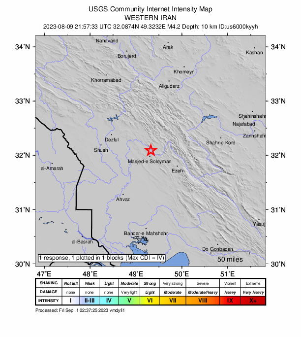 USGS DYFI community-reported intensity map for the M4.2 earthquake near 16 km N of Masjed Soleymān, Iran